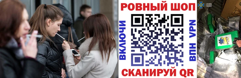 Купить наркотик Белоярский Кокаин  Канабис  A PVP  Гашиш  Меф 
