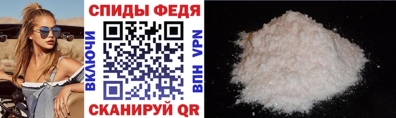 Amphetamine 97%  Белоярский 