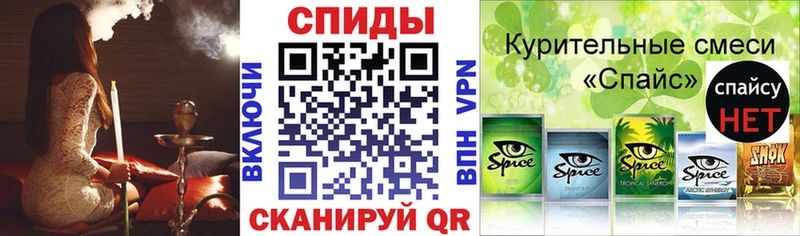 БУТИРАТ BDO  где продают   Белоярский 