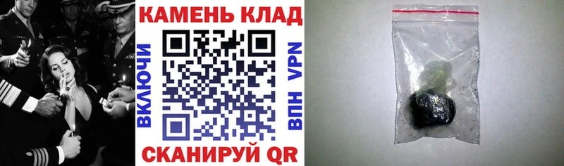 ГАШИШ VHQ  это телеграм  Белоярский 