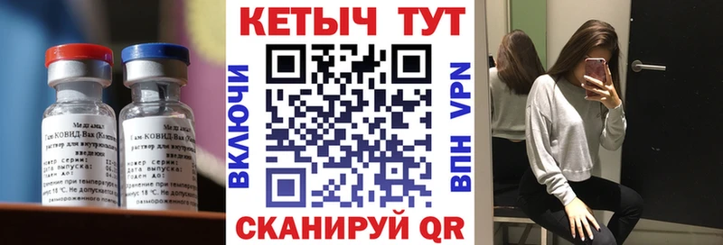 Кетамин ketamine  купить наркотик  Белоярский 