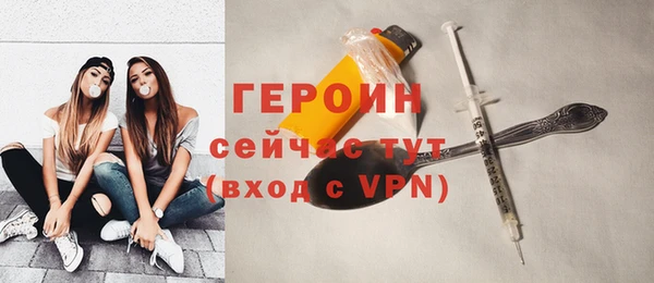 каннабис Богородицк