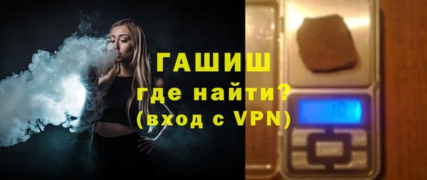 каннабис Богородицк