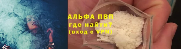 прущий лед Белоозёрский