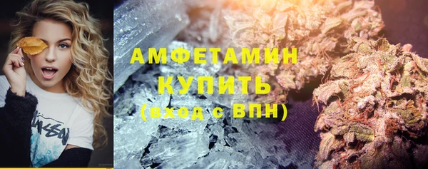 прущий лед Белоозёрский