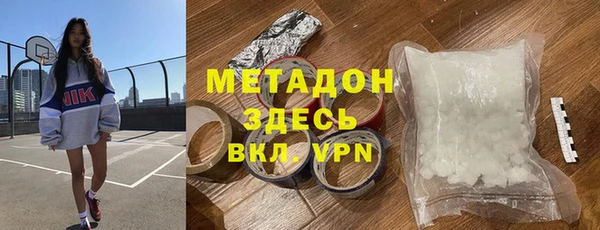 прущий лед Белоозёрский