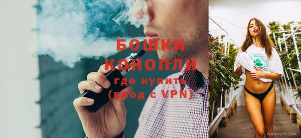 прущий лед Белоозёрский