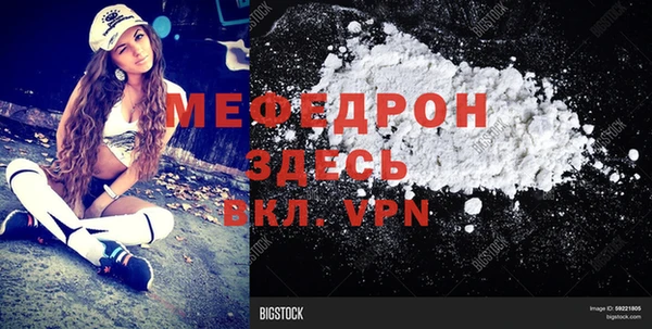 альфа пвп Заводоуковск