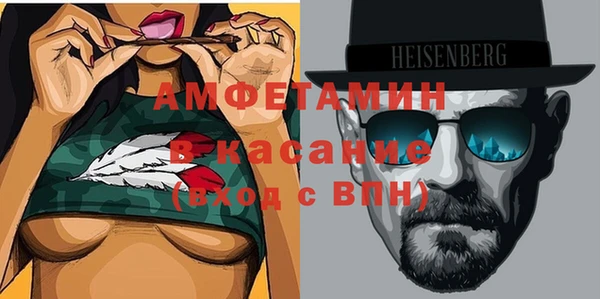 дмт Богородск