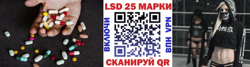 ЛСД экстази ecstasy  Белоярский 