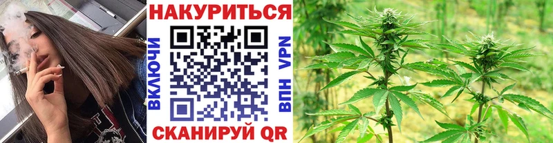 хочу наркоту  ОМГ ОМГ вход  Бошки марихуана OG Kush  Белоярский 
